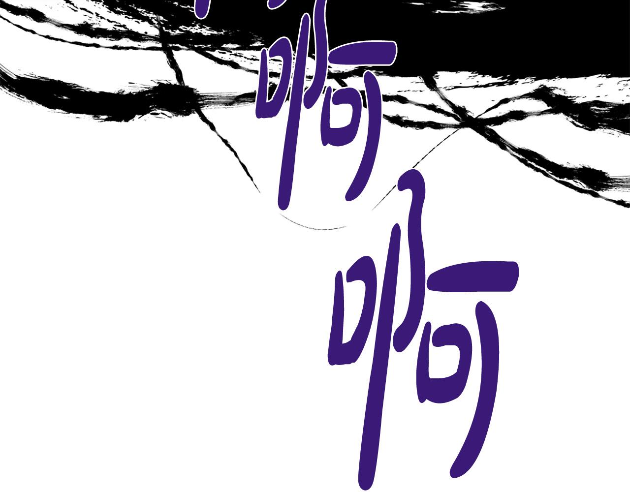 第104话 抛弃75
