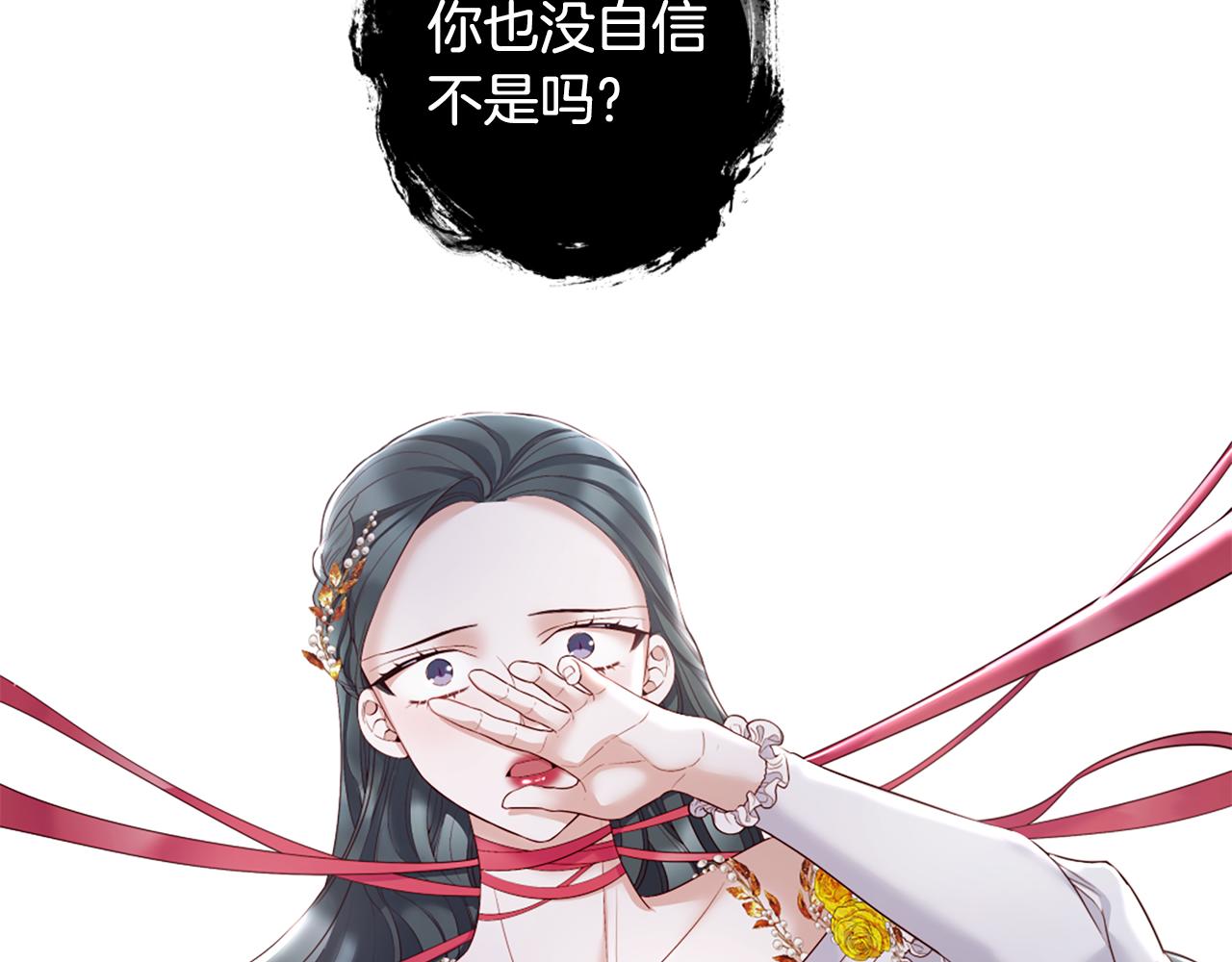 第104话 抛弃64