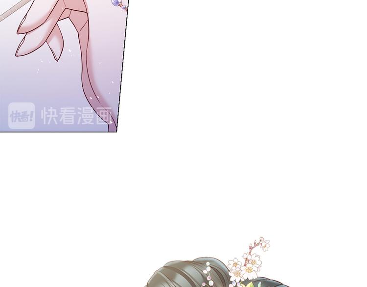 第84话 回娘家66