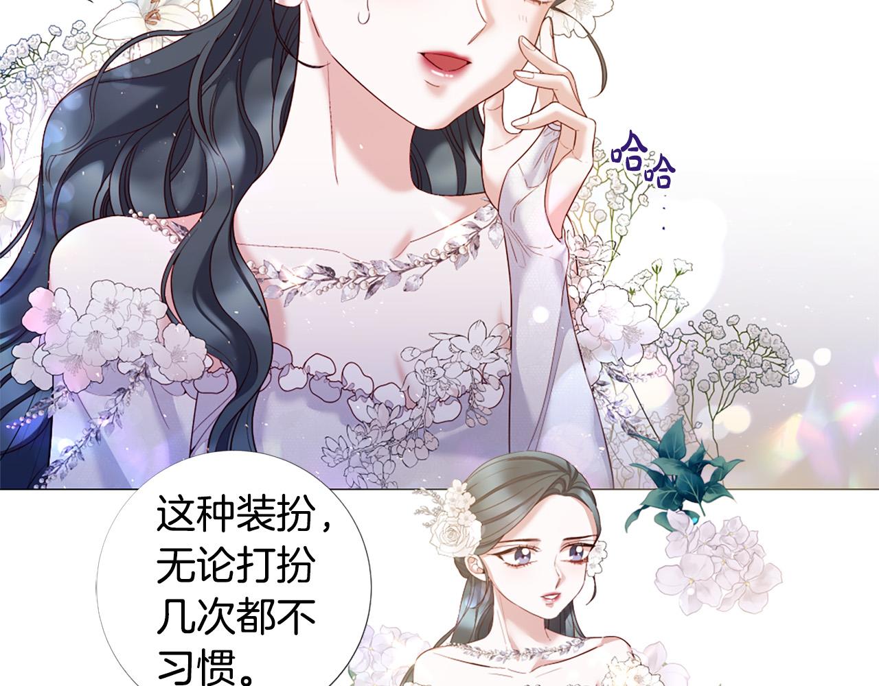 第105话 起誓72