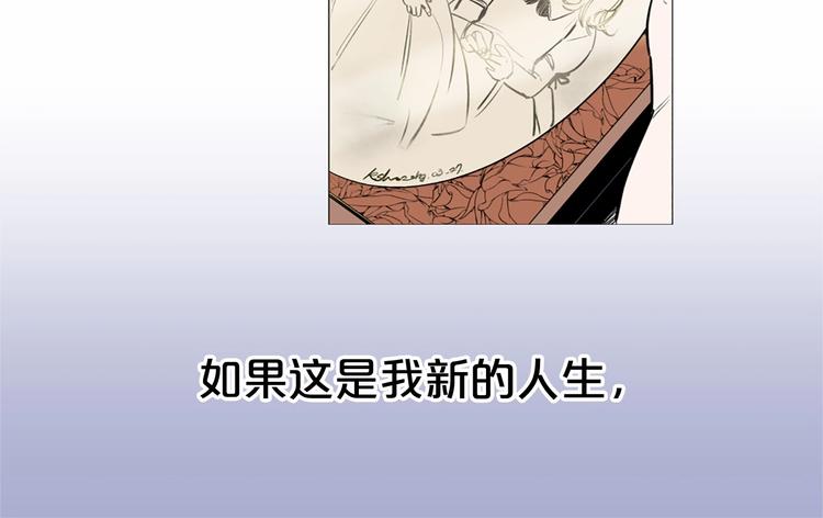 第1话 让我来代替姐姐！68