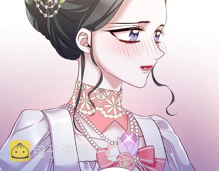 第84话 回娘家85