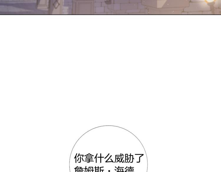 第96话 探监36