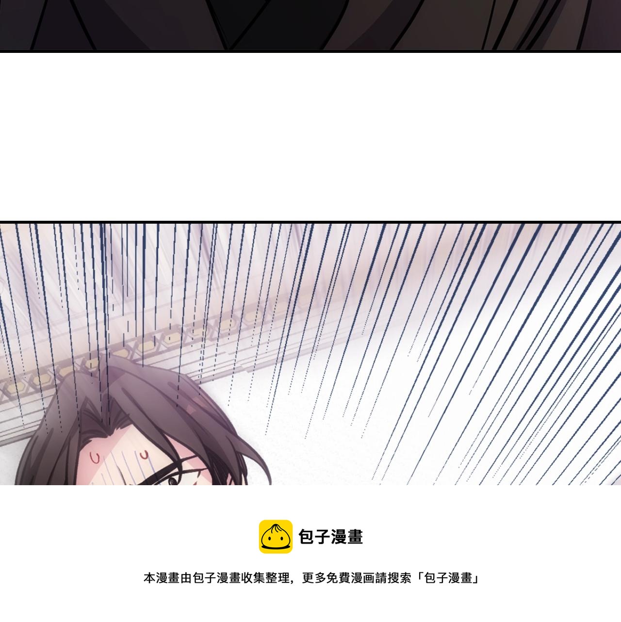 第72话 圣女跳水？60