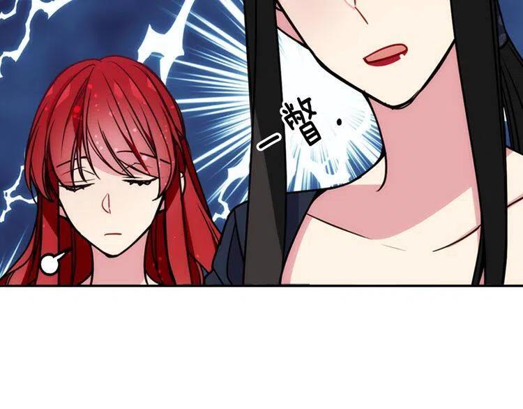 第46话 一起用餐75