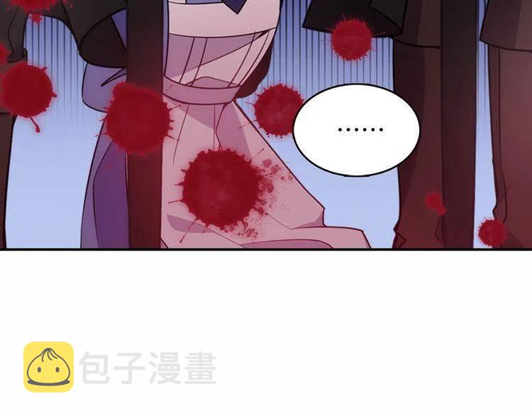 第58话 吃醋37