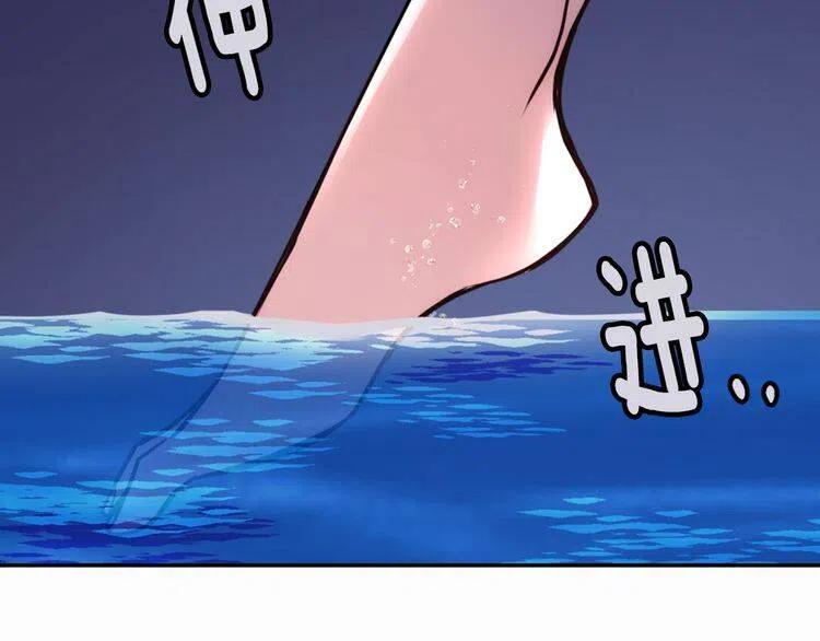 第16话 圣女的阴谋6