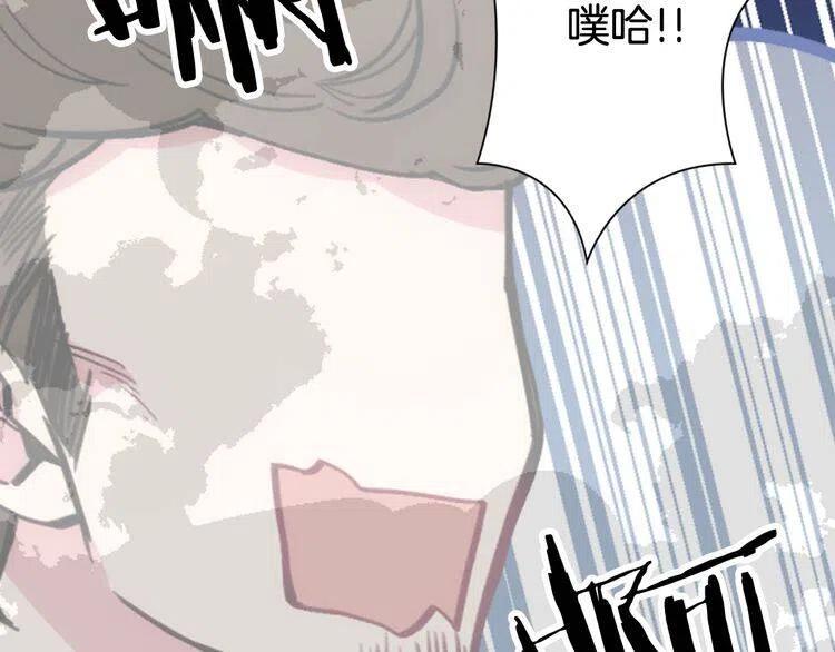 第27话 遭遇威胁83
