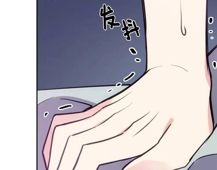 第70话 定罪46