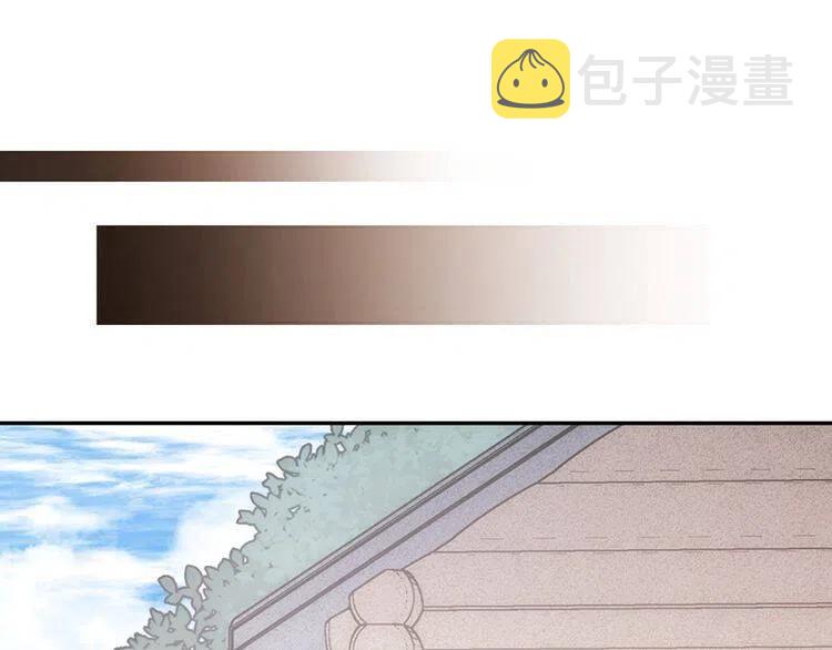 第28话 成功逃脱？3