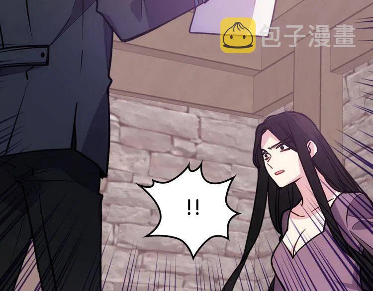 第70话 定罪79