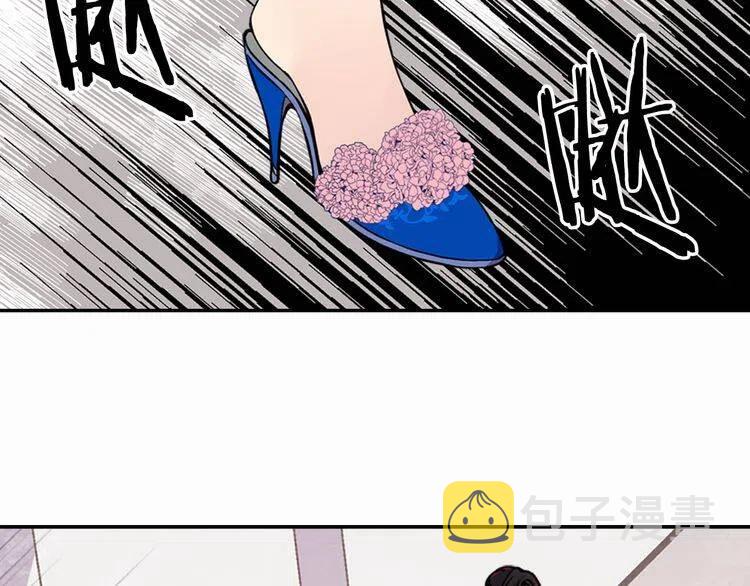 第29话 白马王子在哪里10