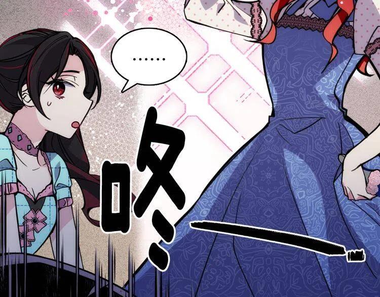 第28话 成功逃脱？125