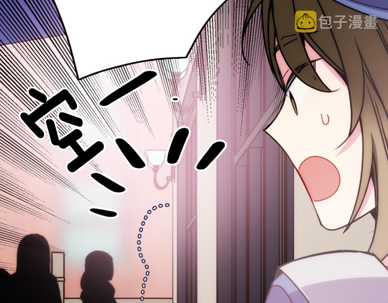 第50话 结婚条件64