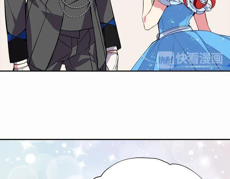 第7话 邀请共舞68