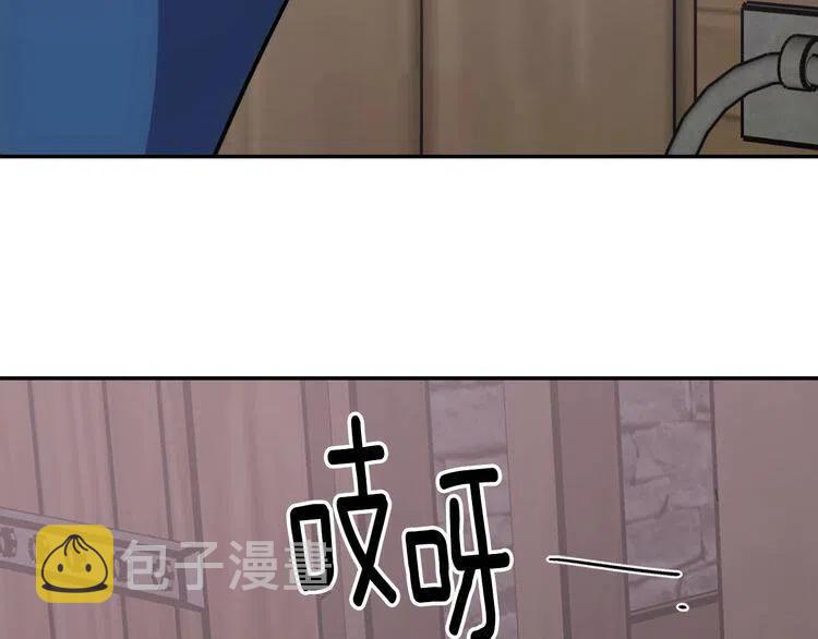 第68话 圣女遇刺10