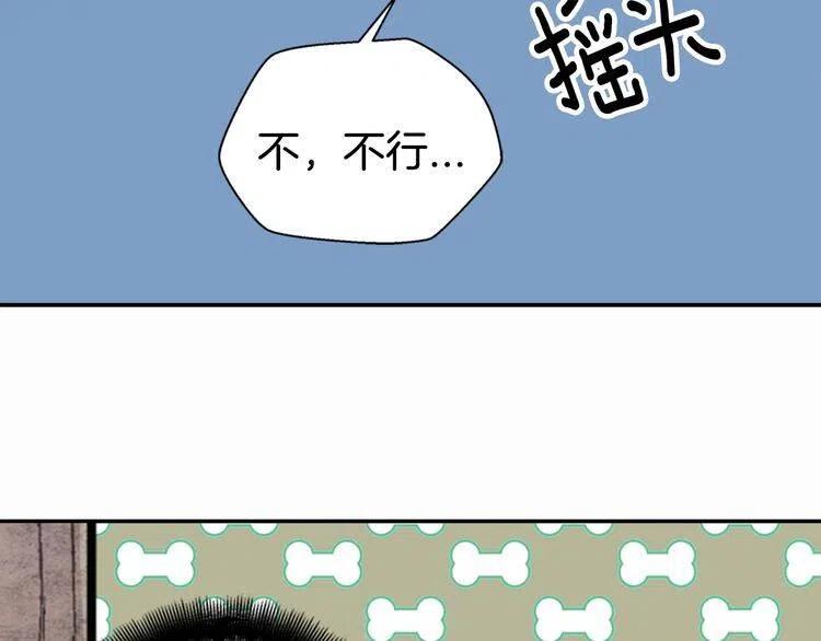 第27话 遭遇威胁126