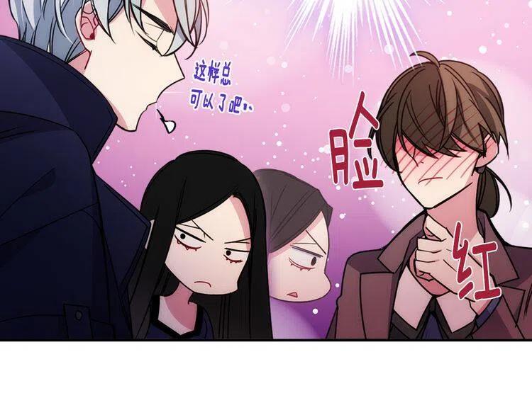 第55话 好戏开场121