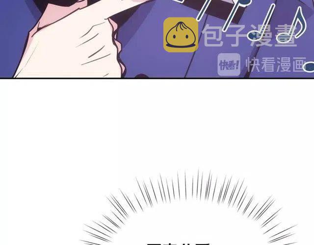 第81话 和公爵的舞59