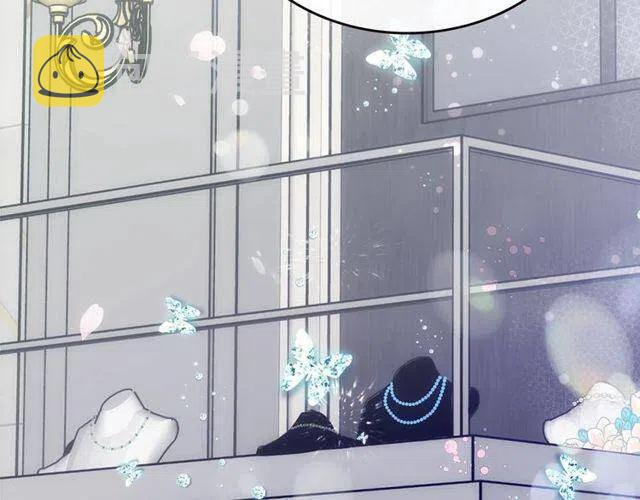 第77话 轰动的求婚121