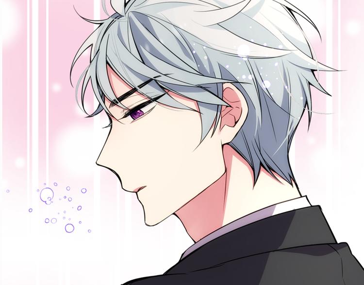 第5话 公爵要订婚？！6