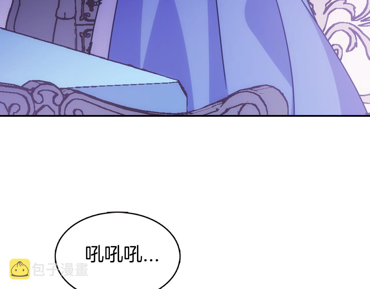 第56话 奇怪的侍女105