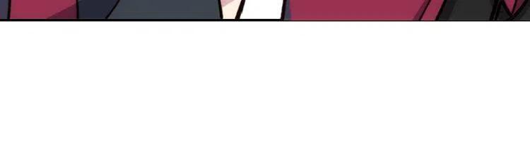 第17话 订婚背后的危机60
