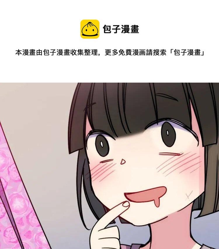 第51话 绑架15