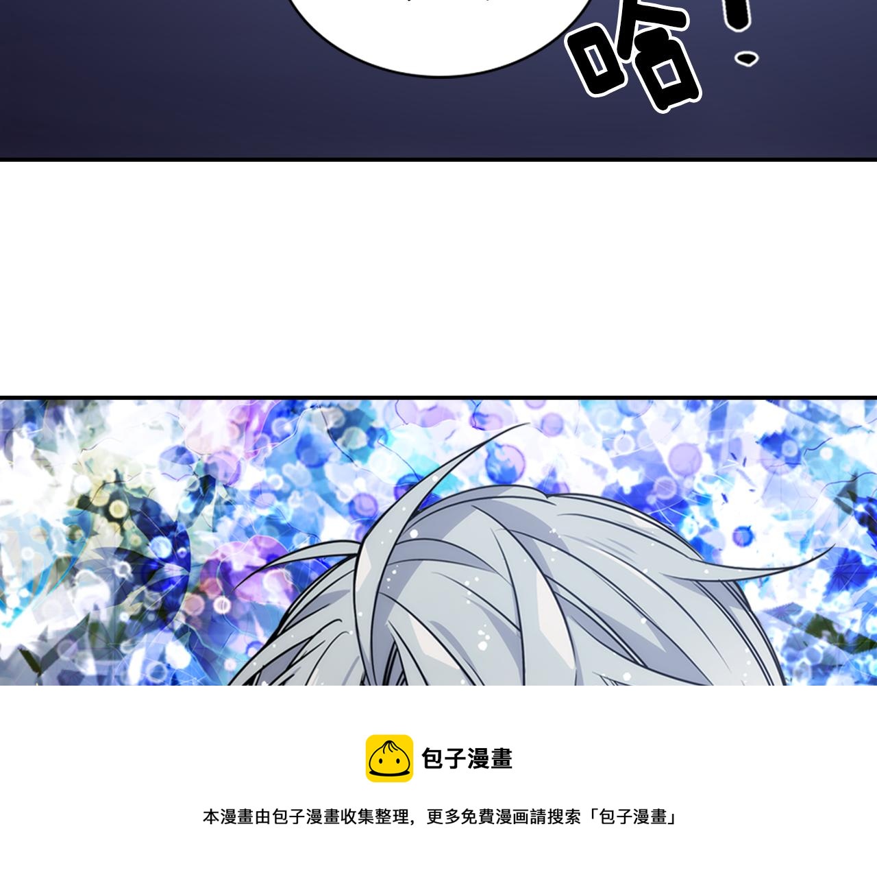 第53话 作恶的证据60
