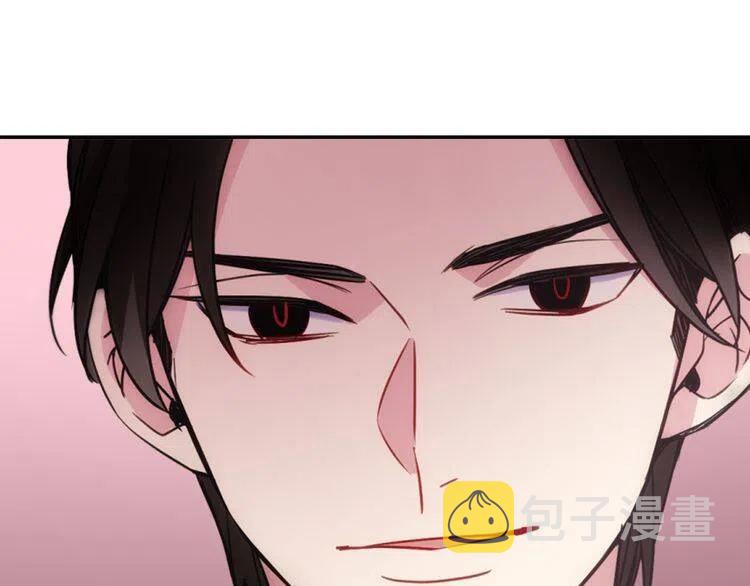 第44话 验证圣女131
