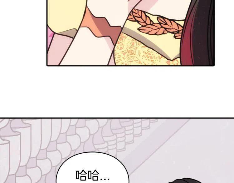 第39话 立誓106