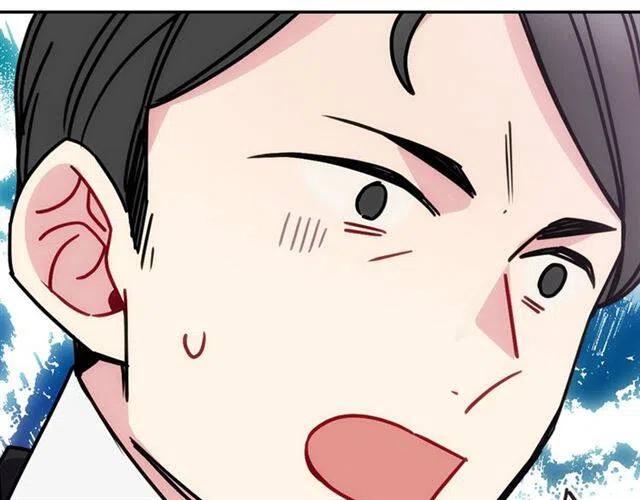 第79话 宝石套装112