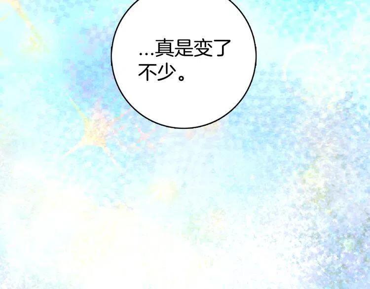 第41话 什么是爱？30