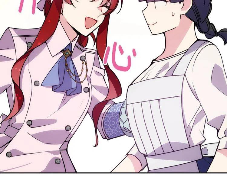 第66话 公爵的危机73