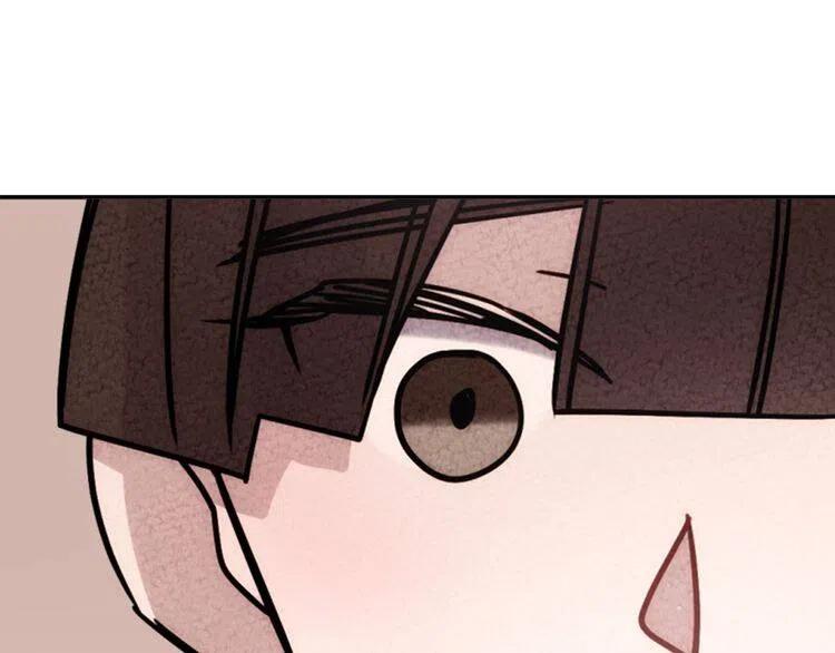 第36话 未婚妻的反击！117