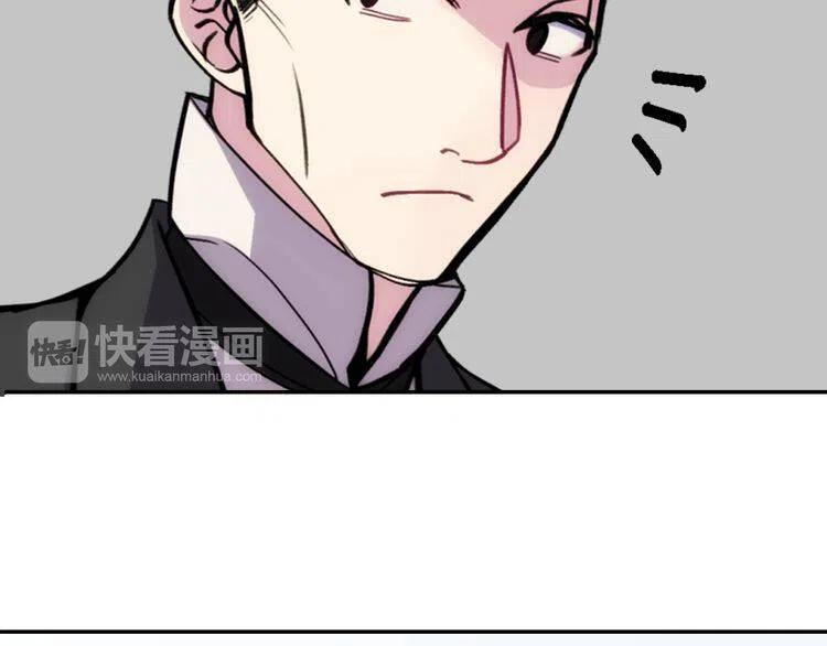 第26话 绑架110
