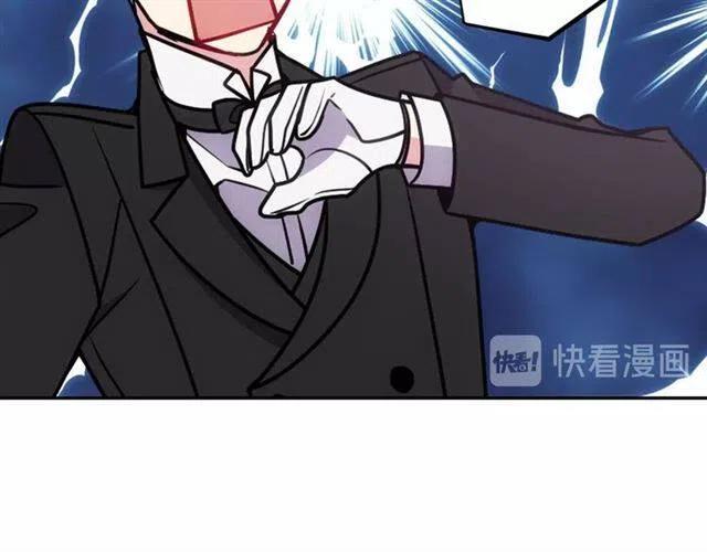 第80话 谈心9