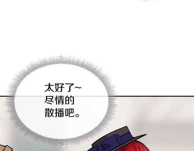 第75话 危机感15