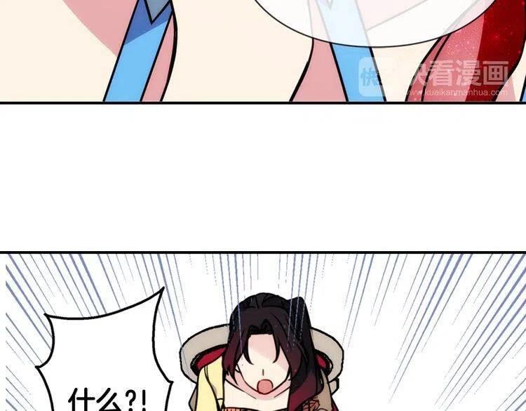 第39话 立誓91