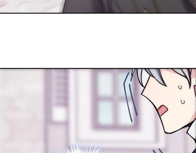 第75话 危机感73