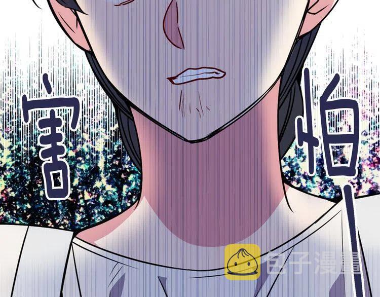 第34话 回帝都的圣女66