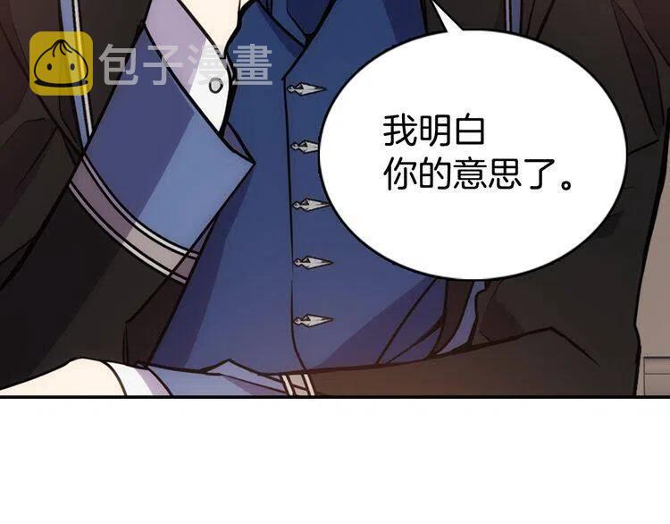 第62话 最后的证人47