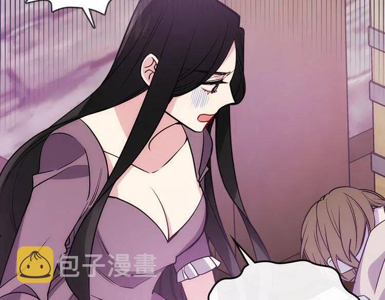 第70话 定罪31