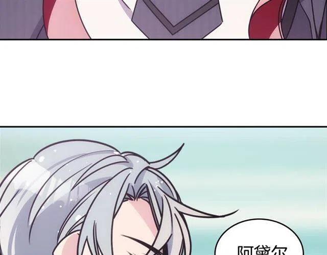 第80话 谈心126