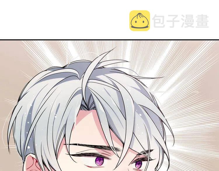 第61话 真正的幕后黑手57