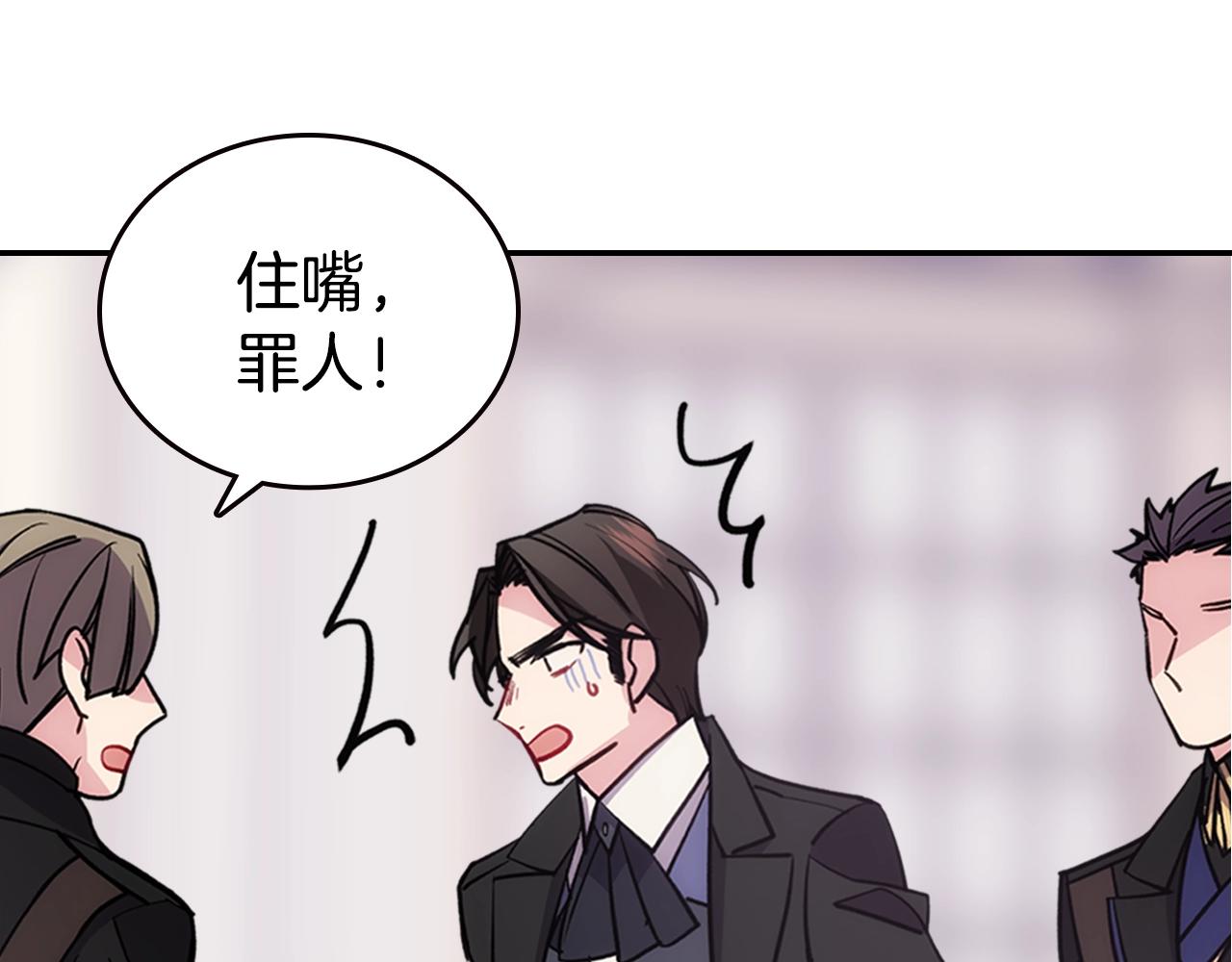 第72话 圣女跳水？63