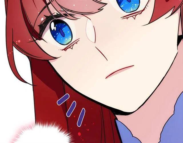 第79话 宝石套装75