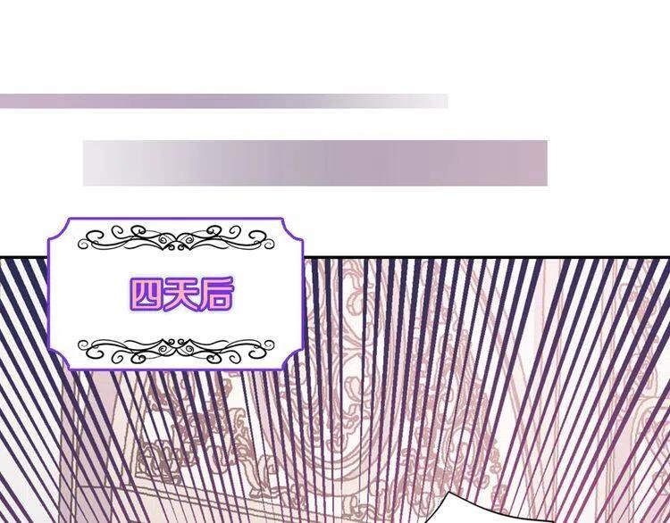 第35话 对峙57