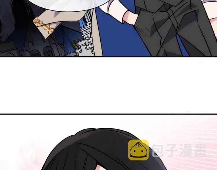 第40话 秘密的谣言47