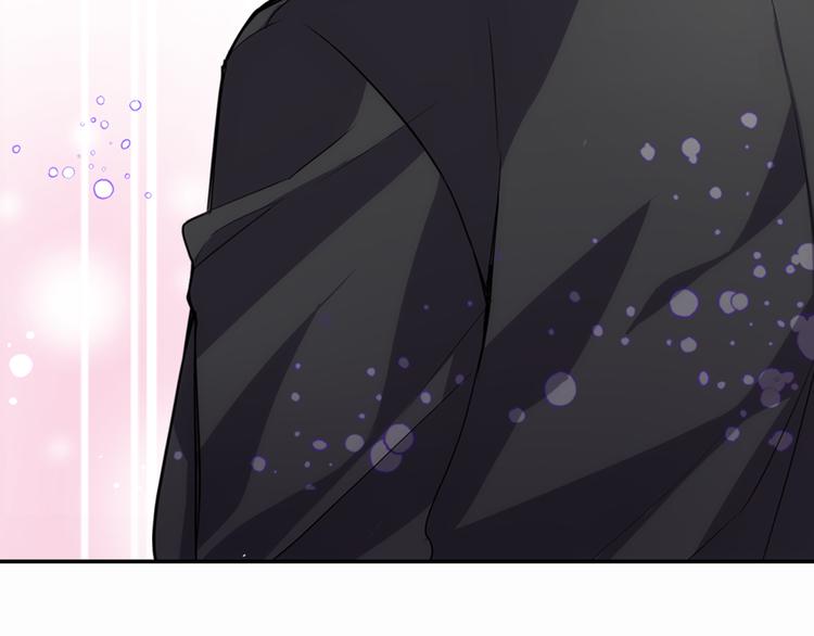 第5话 公爵要订婚？！7